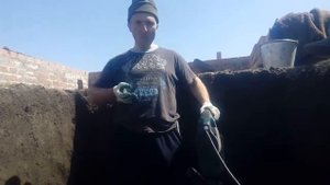 Копка перфоратором