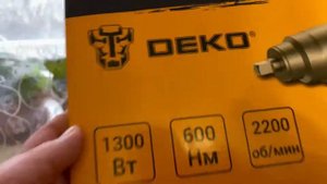 Гайковёрт сетевой ударный