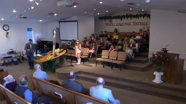 День Благодарения Церковь "Дом Молитвы" 11.24.2022 смотреть онлайн