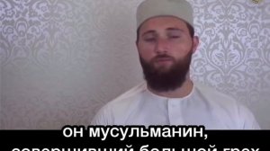 О суициде (самоубийство в Исламе)