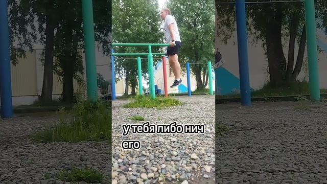 МОТИВАЦИЯ.ВСЕМУ СВОЕ ВРЕМЯ!!!#мотивациянауспех#мотивация#мотивациякдействию#спортсила#путькуспеху