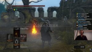 Папич играет в Dark Souls Remastered! Два сундука! 44