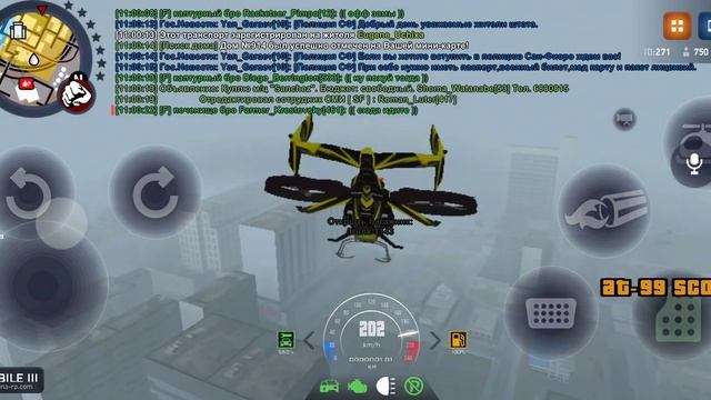 Опра дом 914 смотреть онлайн