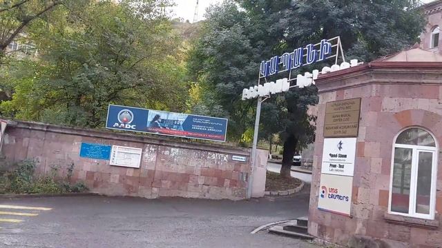 Капан/Армения ?? Kapan/Armenia - часть 2/part 2 смотреть онлайн