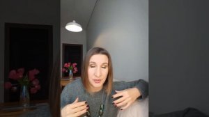 Ожог Стыда Нарцисса. Нарциссическая ярость