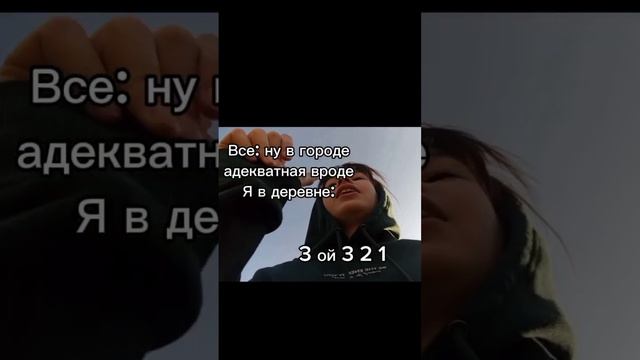 Если вы в деревне услышите "Ставки на спорт", так же " 1хBet  ", то это значит, что я рядом