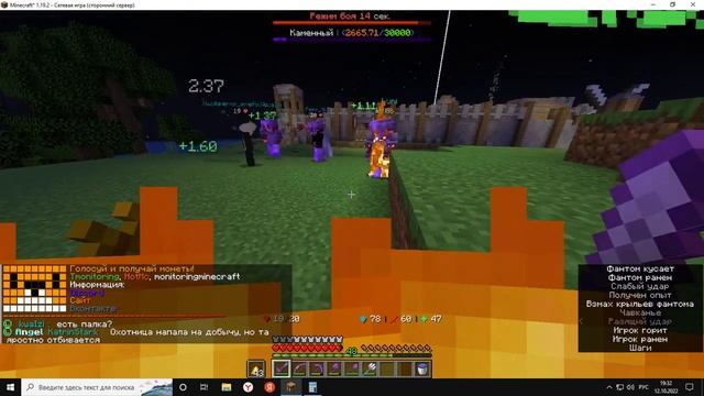 Java runtime gamma 2022 10 12 19 33 10 02 DVR смотреть онлайн