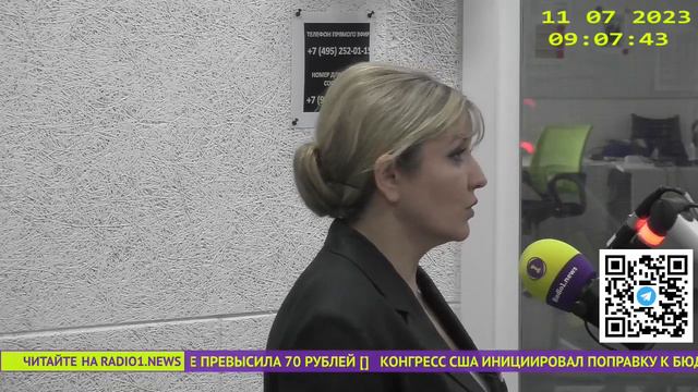 Интервью Элины Сидоренко Дмитрию Потапенко на Радио1