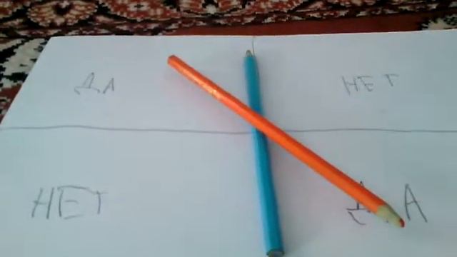 Вызвал чарли смотреть онлайн