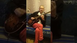 Иван Борисов - гитара -  Ivanandajazz