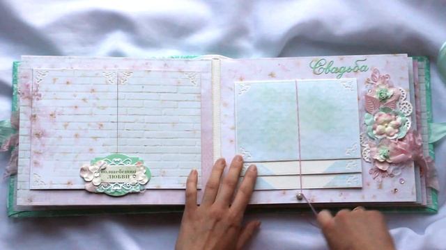 Свадебный альбом. Скрапбукинг. смотреть онлайн
