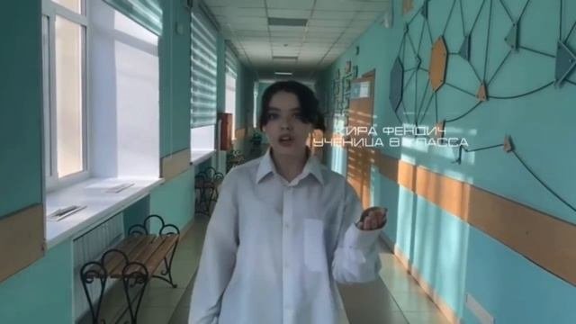 Проект 