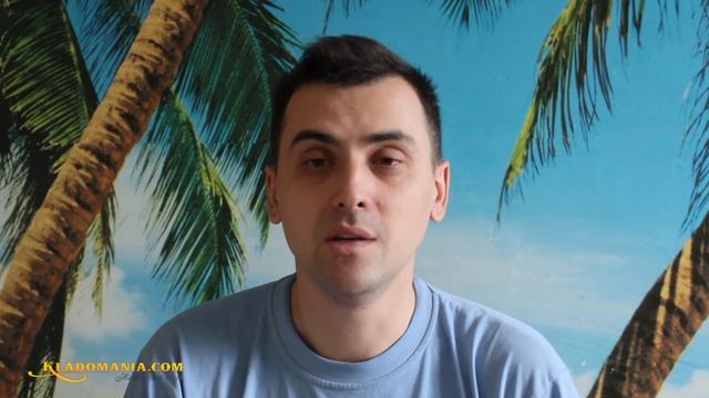 КАК НАЙТИ КЛАД!!! Топ 5 ошибок. Начинающему кладоискателю. Советы начинающим кладоискателям