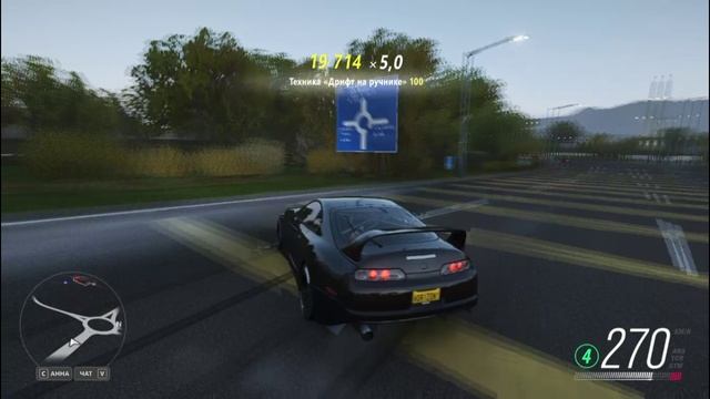 FH4 10