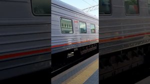 Поезд Пермь-Адлер прибывает на станцию Волгоград-1.