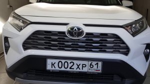 Наклейки на передний бампер Toyota RAV4 пятого поколения