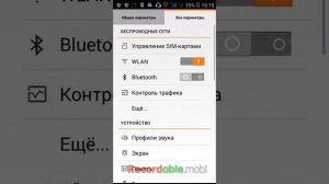 Как сделать ссылку под видео YouTube! На телефоне!
