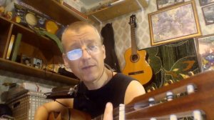 Андрей Державин - Давайте выпьем, Наташа! Кавер.