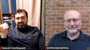 💥ГОЛОБУЦЬКИЙ: Нас ПРОДАДУТЬ на ВИБОРАХ? Байдена ДРАТУЄ Україна. БУДУТЬ ПЕРЕМОВИНИ