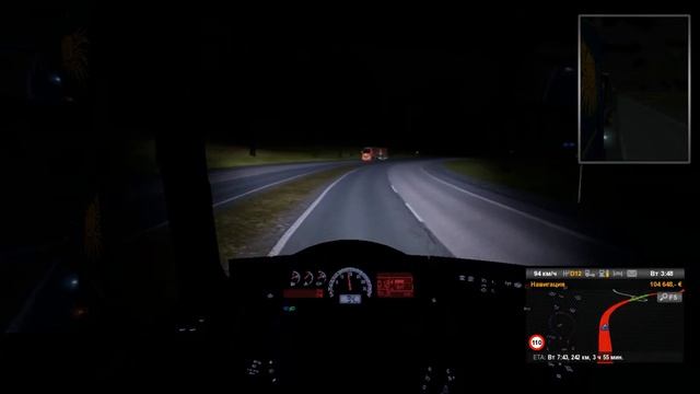 5. Начинаем зарабатывать на гараж. Часть 6. Брест