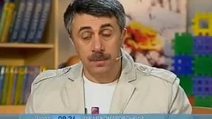 Можно ли нырять младенцу? - Доктор Комаровский