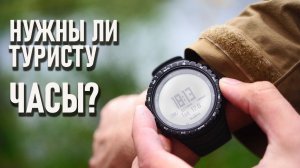 Suunto core regular black - часы туристов и военных