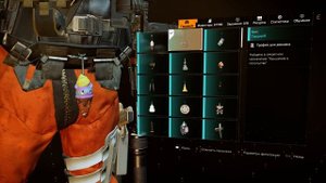 The Division 2 Мексиканское посольство гайд как взять трофей,все записи