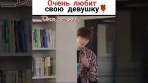 Дорама:Романтическое приложение(Ли чон сок)