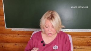 Что нужно знать о страхах. #Страхи #Весталия #школаСорадение