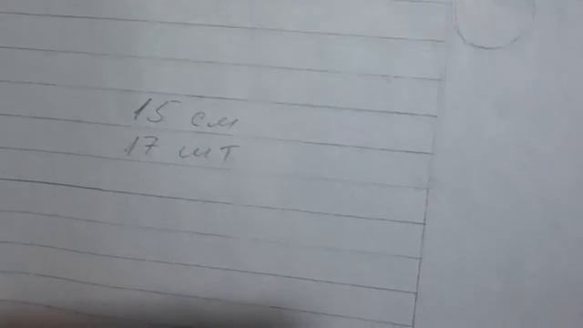 Делаем игрушки на елку из цветной бумаги смотреть онлайн