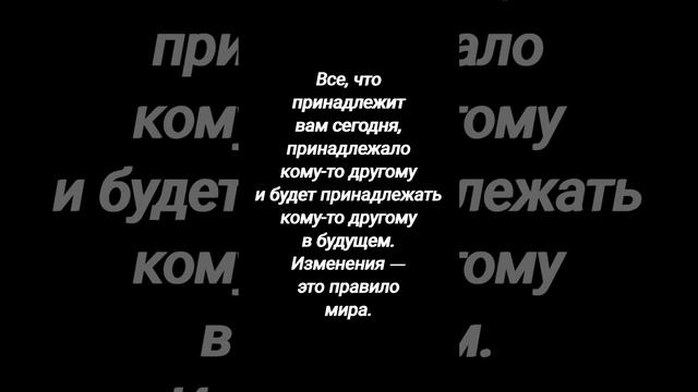 Артизбук | Мотивационные Цитаты | Вдохновляющие истории людей | Изменение жизни  | Время | 🍁💭