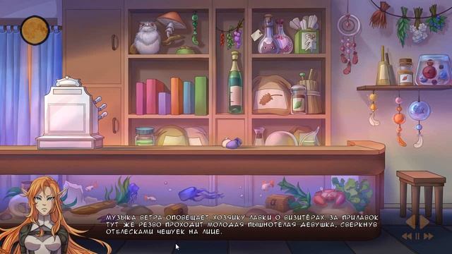 СОЛЬ И МАНИ ✔ {ЧАСТЬ 6} ВОЗВРАЩЕНИЕ ПАМЯТИ смотреть онлайн