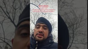 Что такое ТЦК ?Почему всегда рядом около сотрудника ТЦК находиться сотрудники Полиции ?