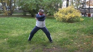 ПИНАН СОНО ГО (2 КЮ)