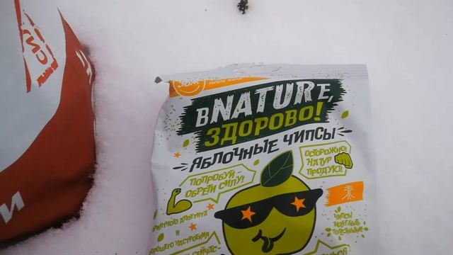 Уголь для мангала, гриля и барбекю. Снеки яблочные.