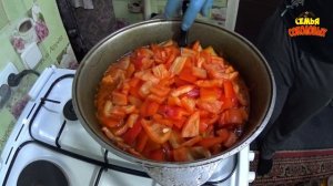 Лечо на зиму | Как приготовить лечо | Рецепт лечо на зиму из перца и помидоров