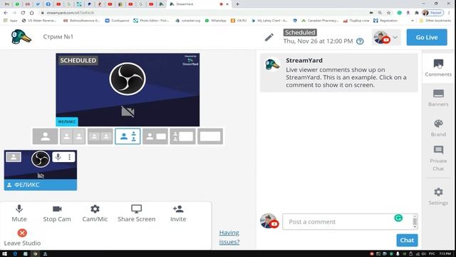 STREAM YARD- 2021- Как настроить- Все Пошагово- Плюсы такого стрима