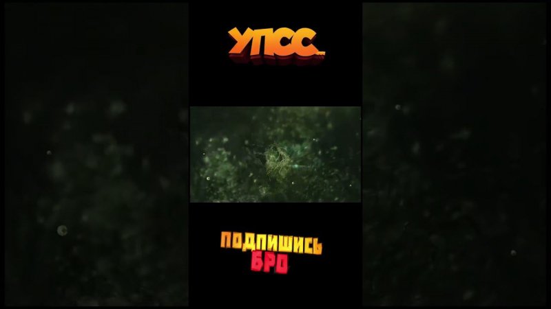 Metro Redux приколы