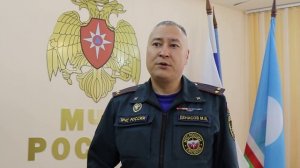 Гражданская оборона в Якутии