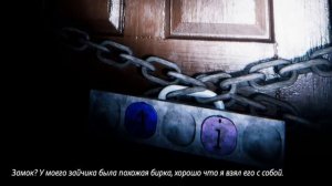 Хочу кепку🧢 (хоррор)