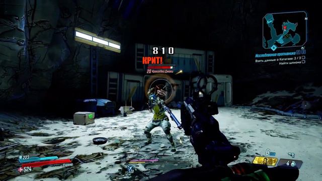 Borderlands 3 Амара #36 Приоритетная цель Красотка Джеки Орбитальная шахта-27