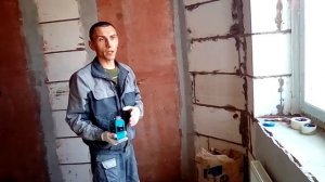Отрицательный отзыв о лазере инструмакс