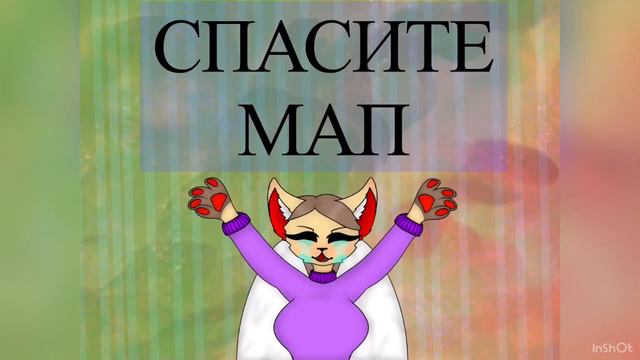 ВНЕПЛАННОВОЕ ВИДЕО-читать описание смотреть онлайн