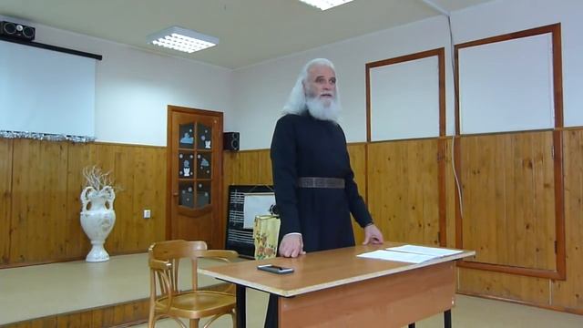 Епископ Адриан - Христианская антропология, православные основы воспитания.