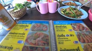 Тайланд. Паттайя .Джомтьен .Кафе рядом с кондо Амазон. Вкусно и бюджетно.