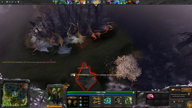 Что такое Dota 2 "Radems" смотреть онлайн