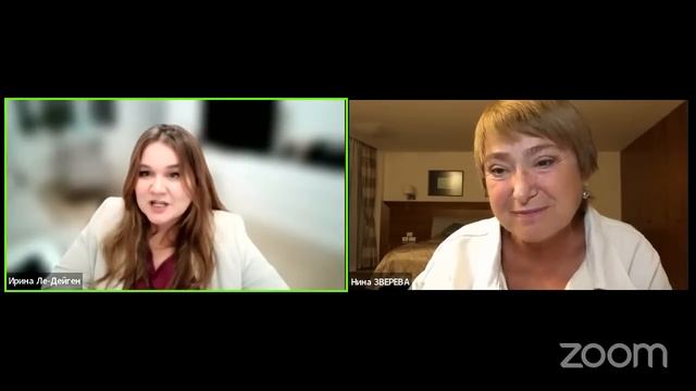 Как говорить просто о сложном | Нина Зверева Ирина Ле-Дейген #полезныйэфир