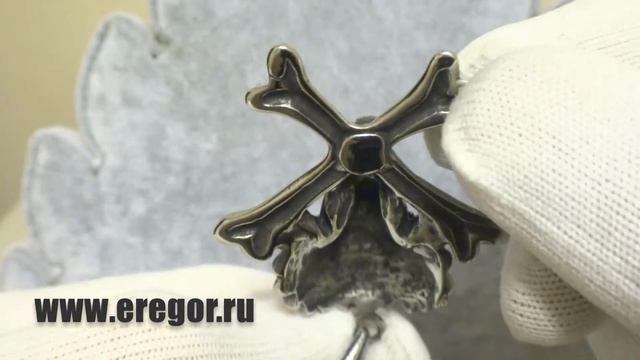 Кулон "Череп индейца с костями" P0014S смотреть онлайн