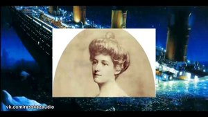 Пассажиры Титаника. Как спасались Хитрецы