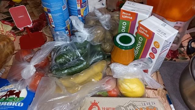 Пляж, влог, закупка на 1400 руб в Магните смотреть онлайн